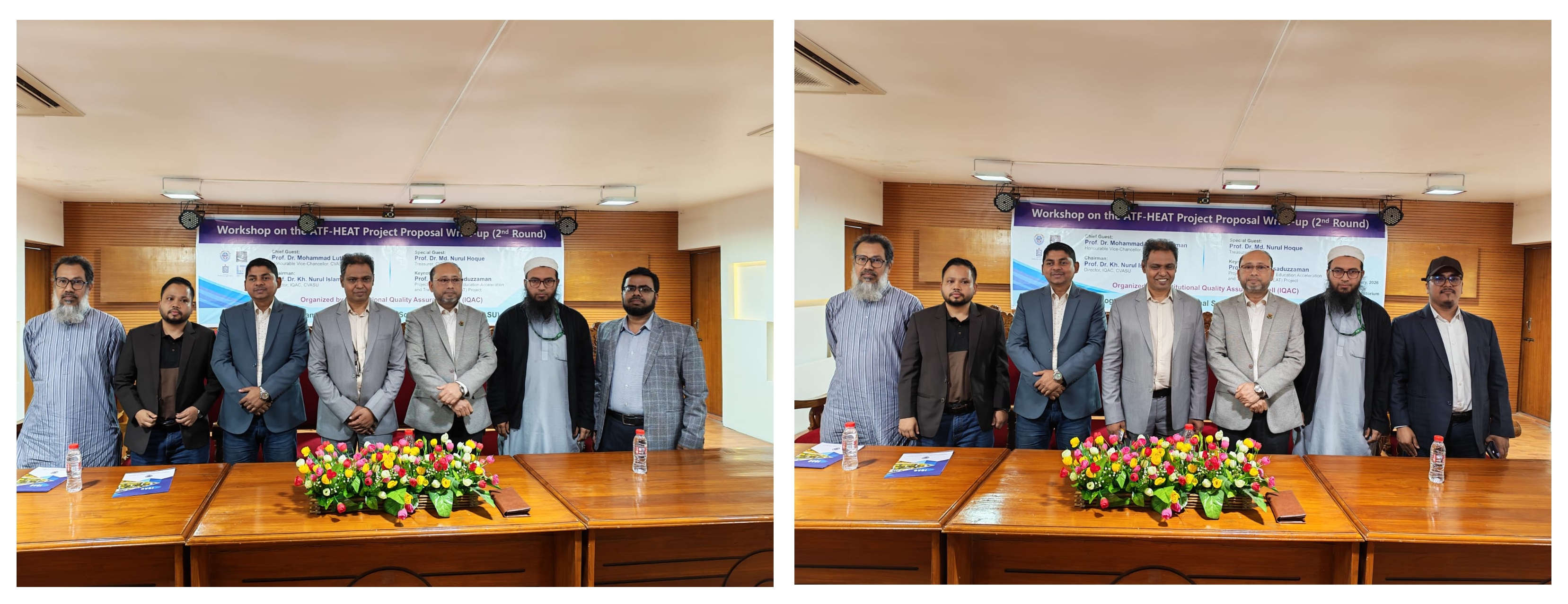 IIUC Faculty Members Participate in UGC's HEAT Project Workshop at CVASU