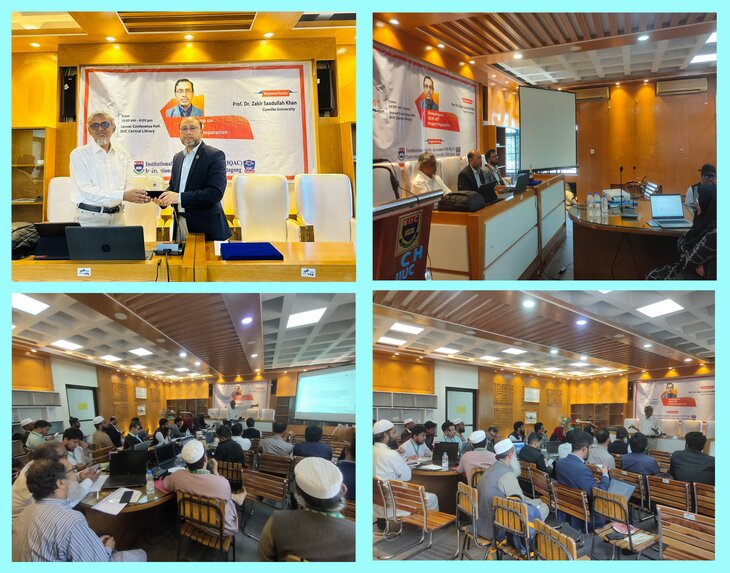 IQAC Organizes Workshop on 2nd Round HEAT-ATF Project Preparation