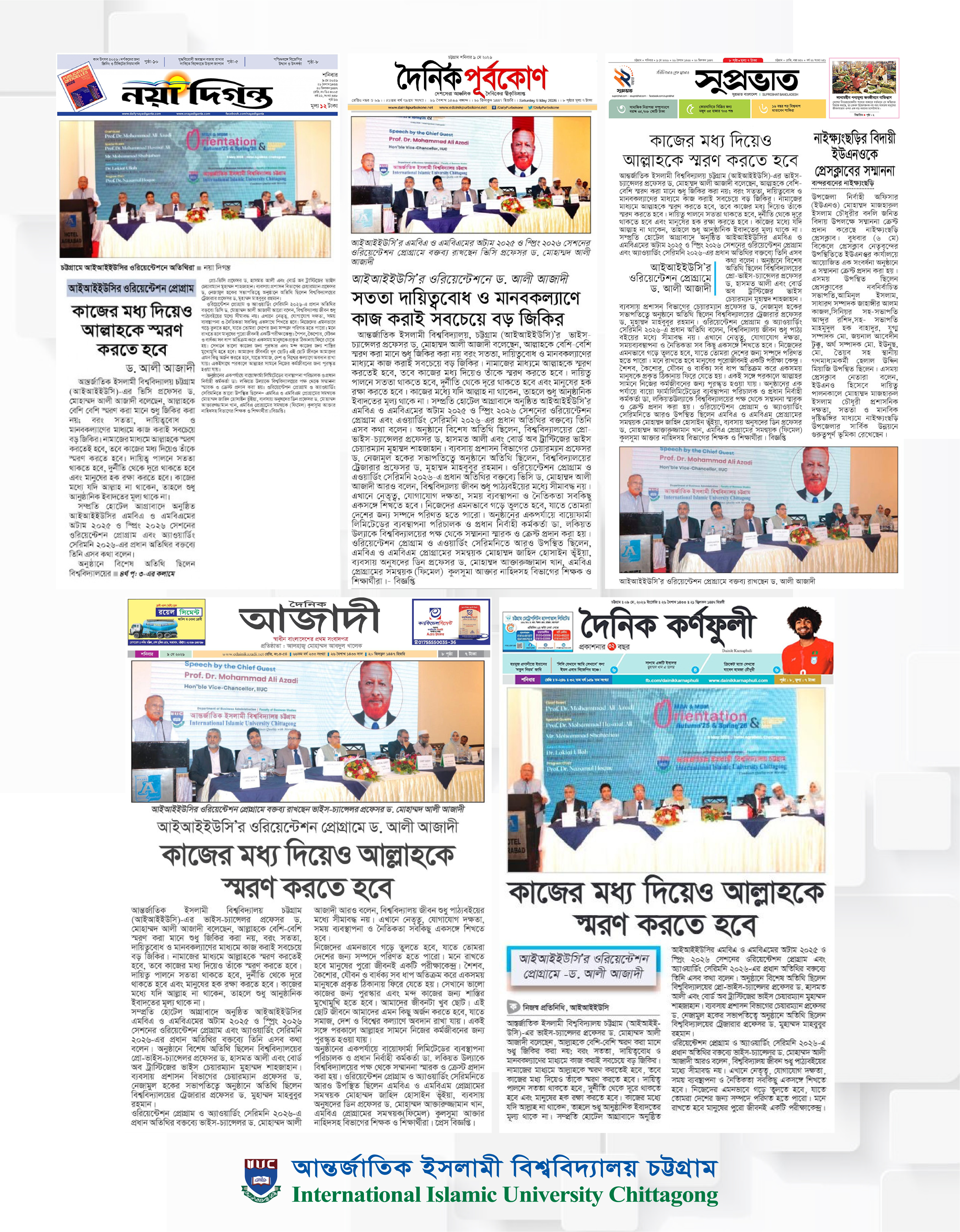 assets/news/2026/400-news-5209.jpg