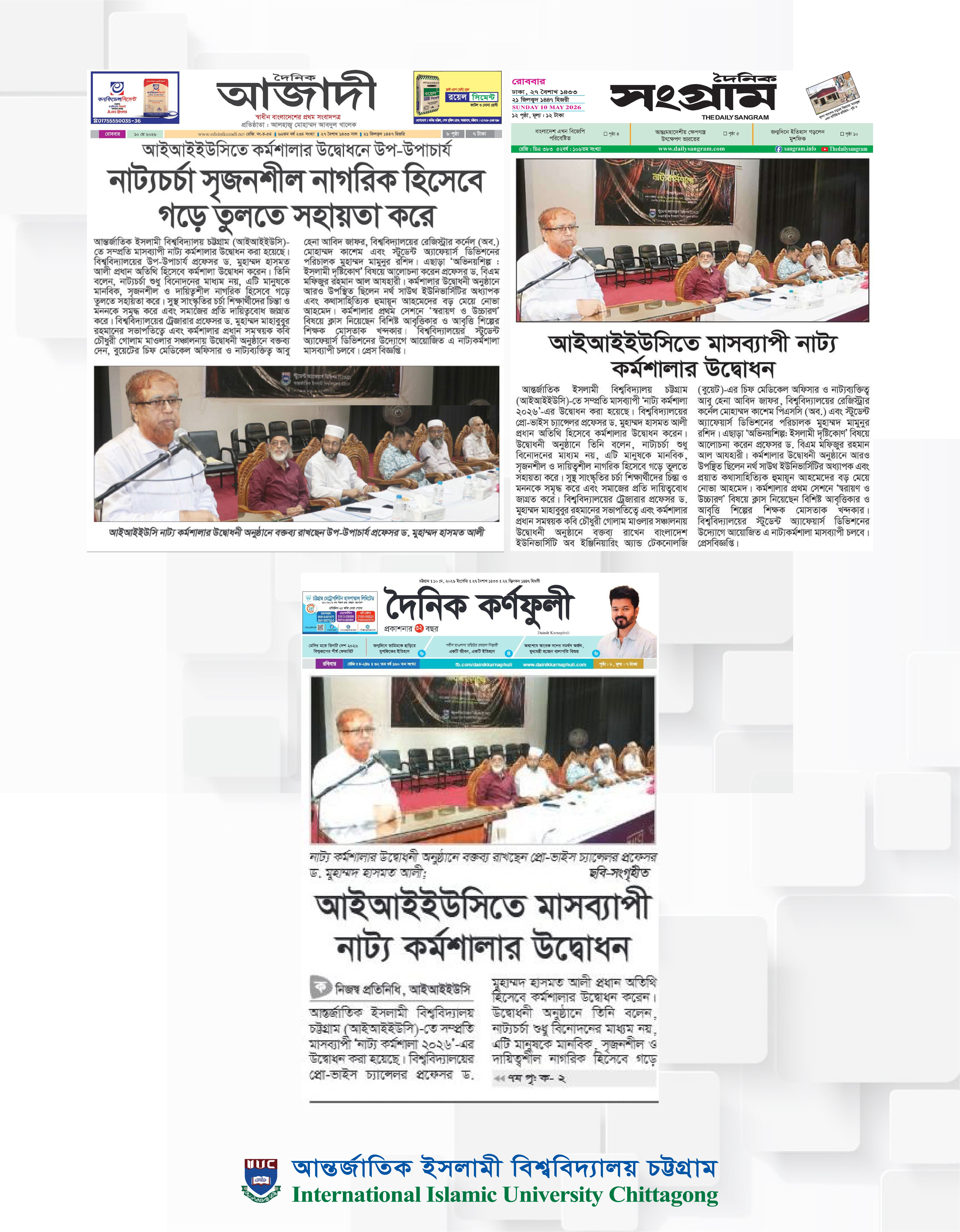assets/news/2026/402-news-9738.jpg