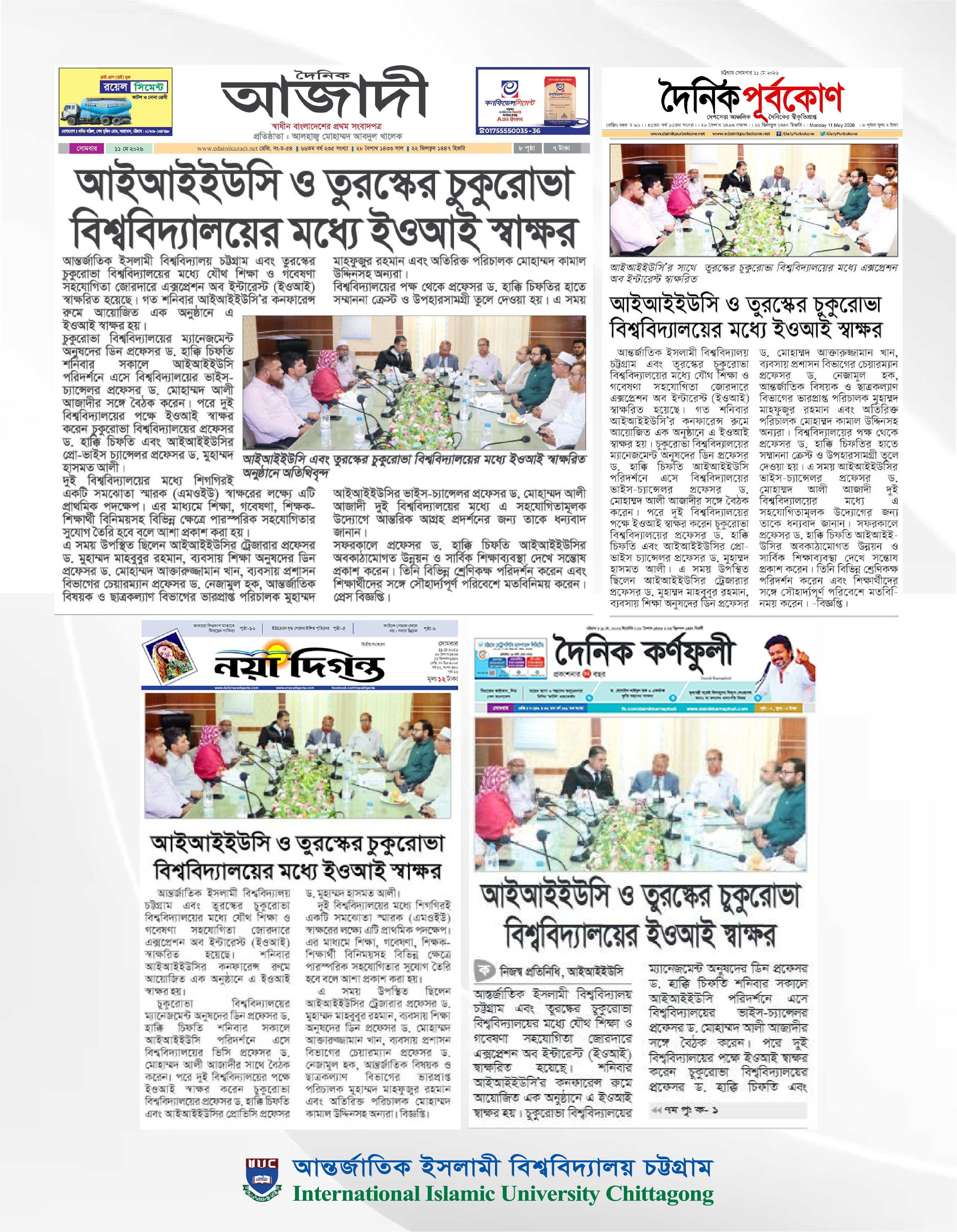 assets/news/2026/403-news-2622.jpg