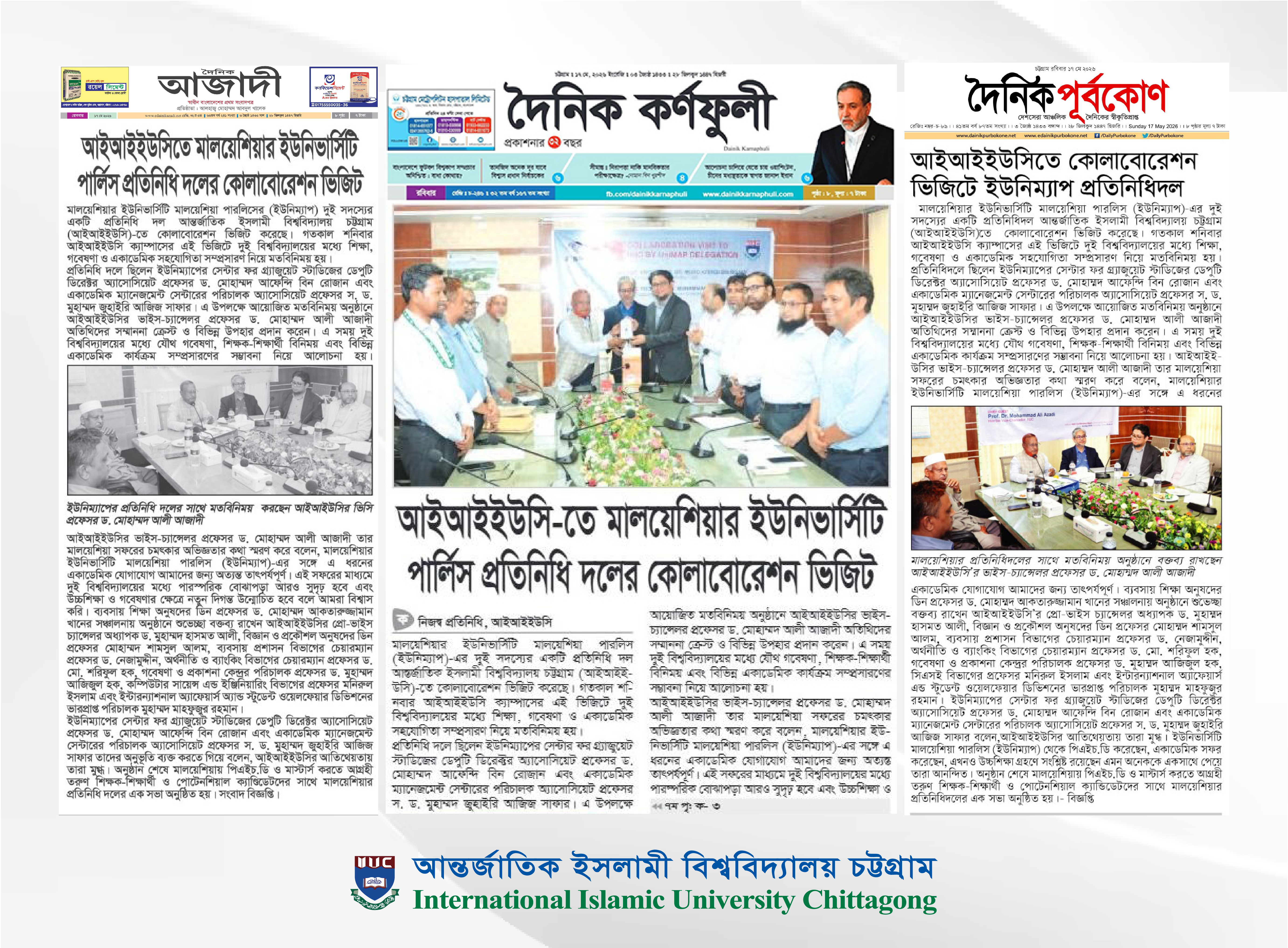 assets/news/2026/405-news-6648.jpg