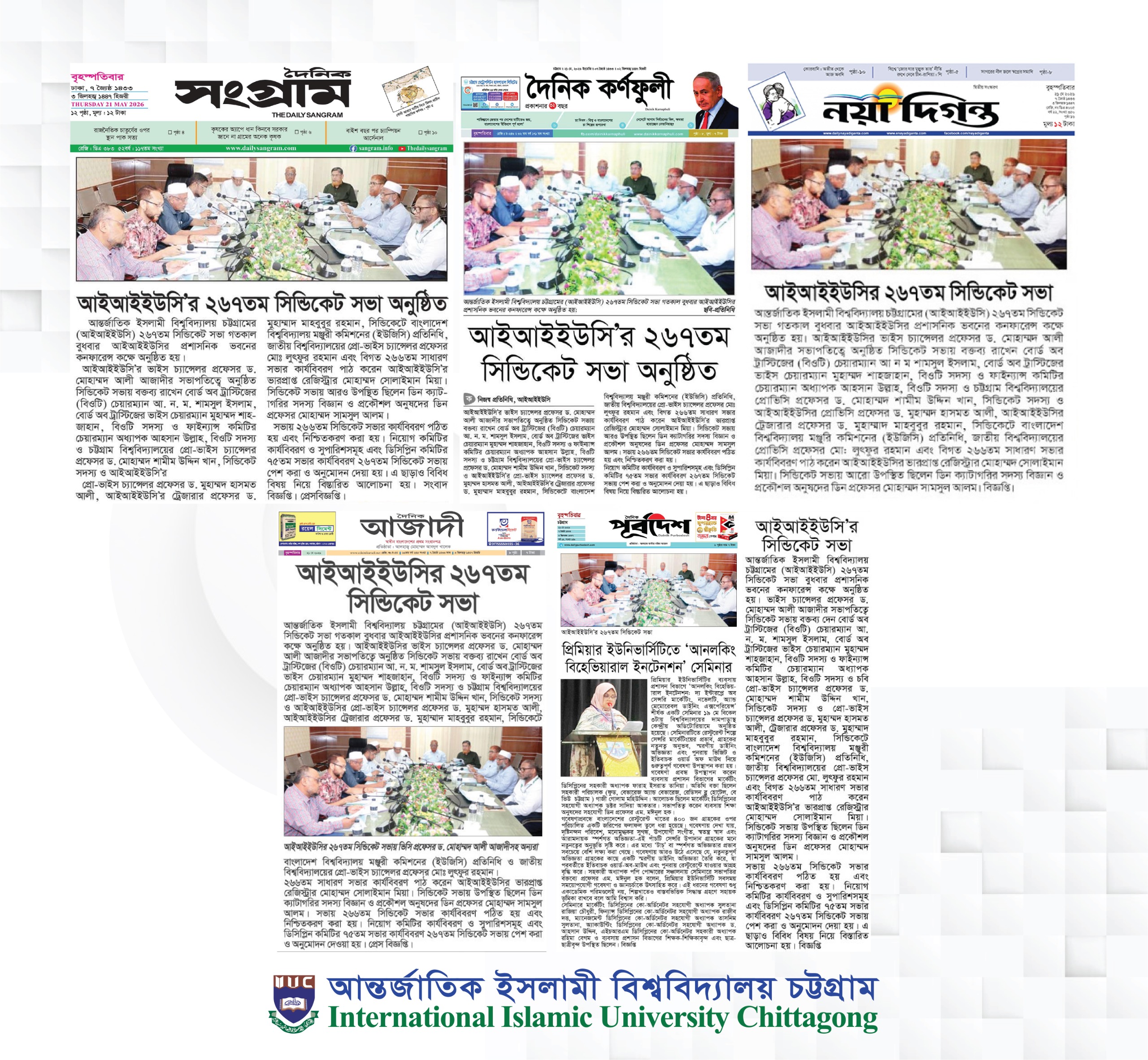 assets/news/2026/407-news-9665.jpg