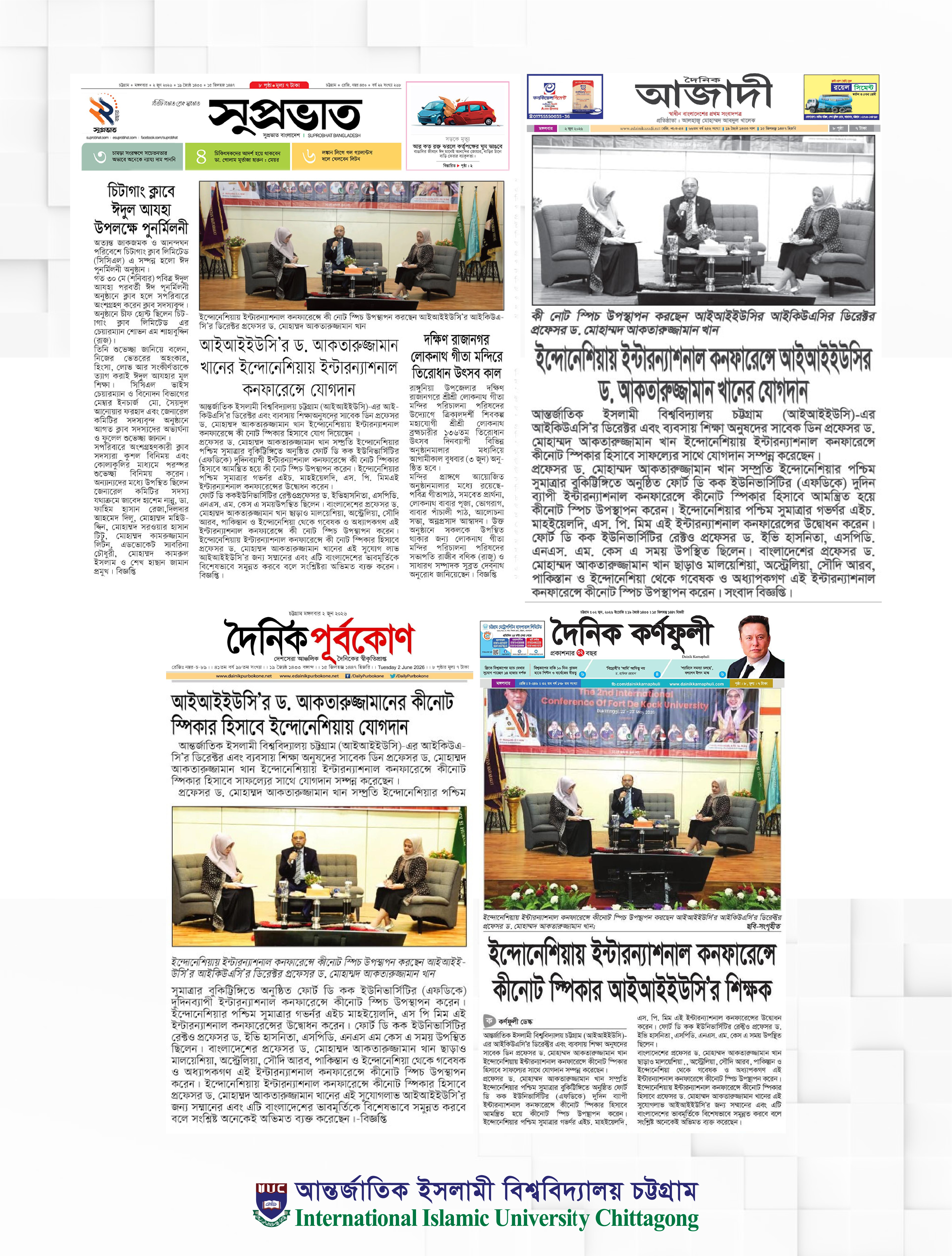 assets/news/2026/411-news-5102.jpg