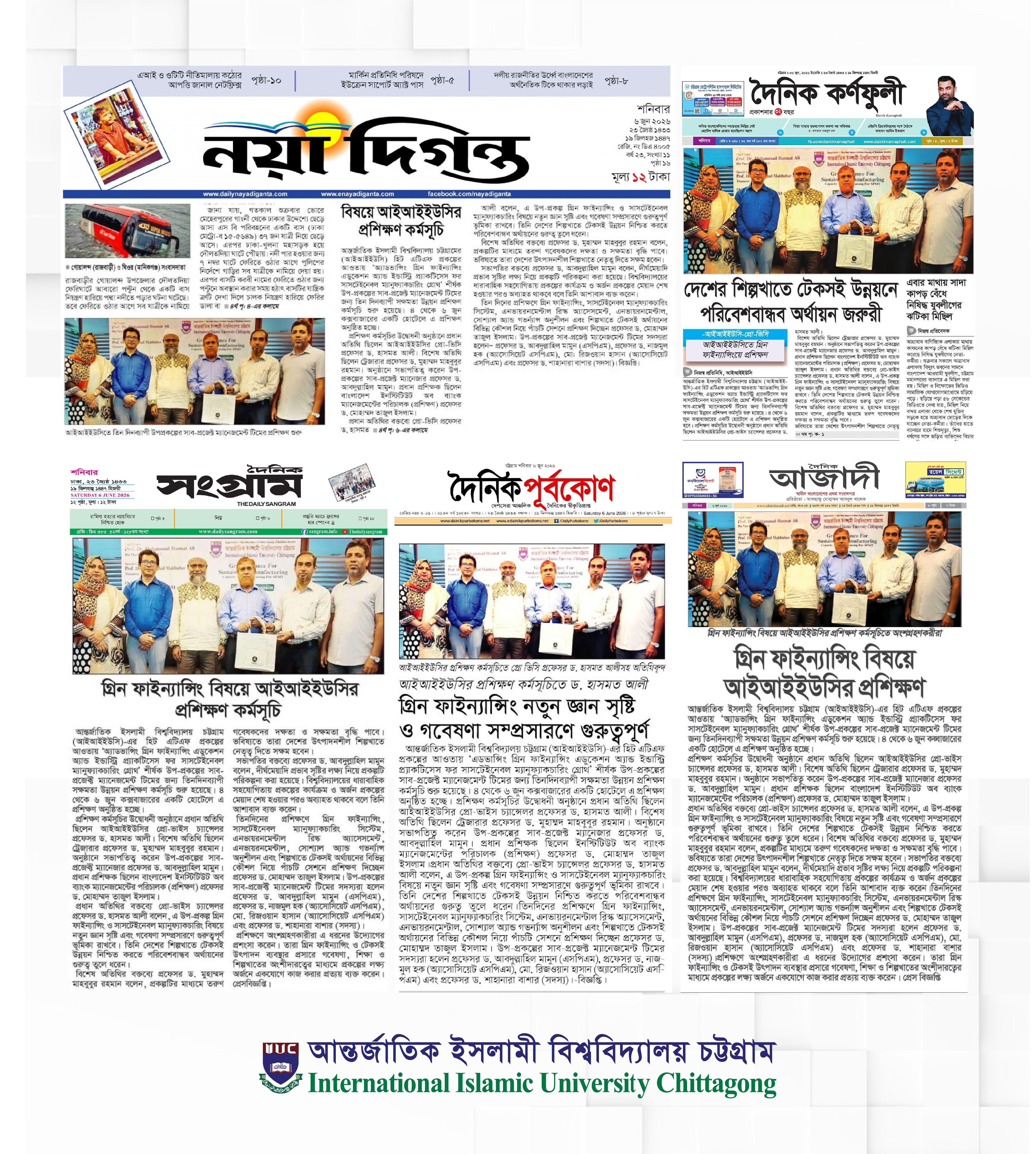 assets/news/2026/414-news-44.jpg