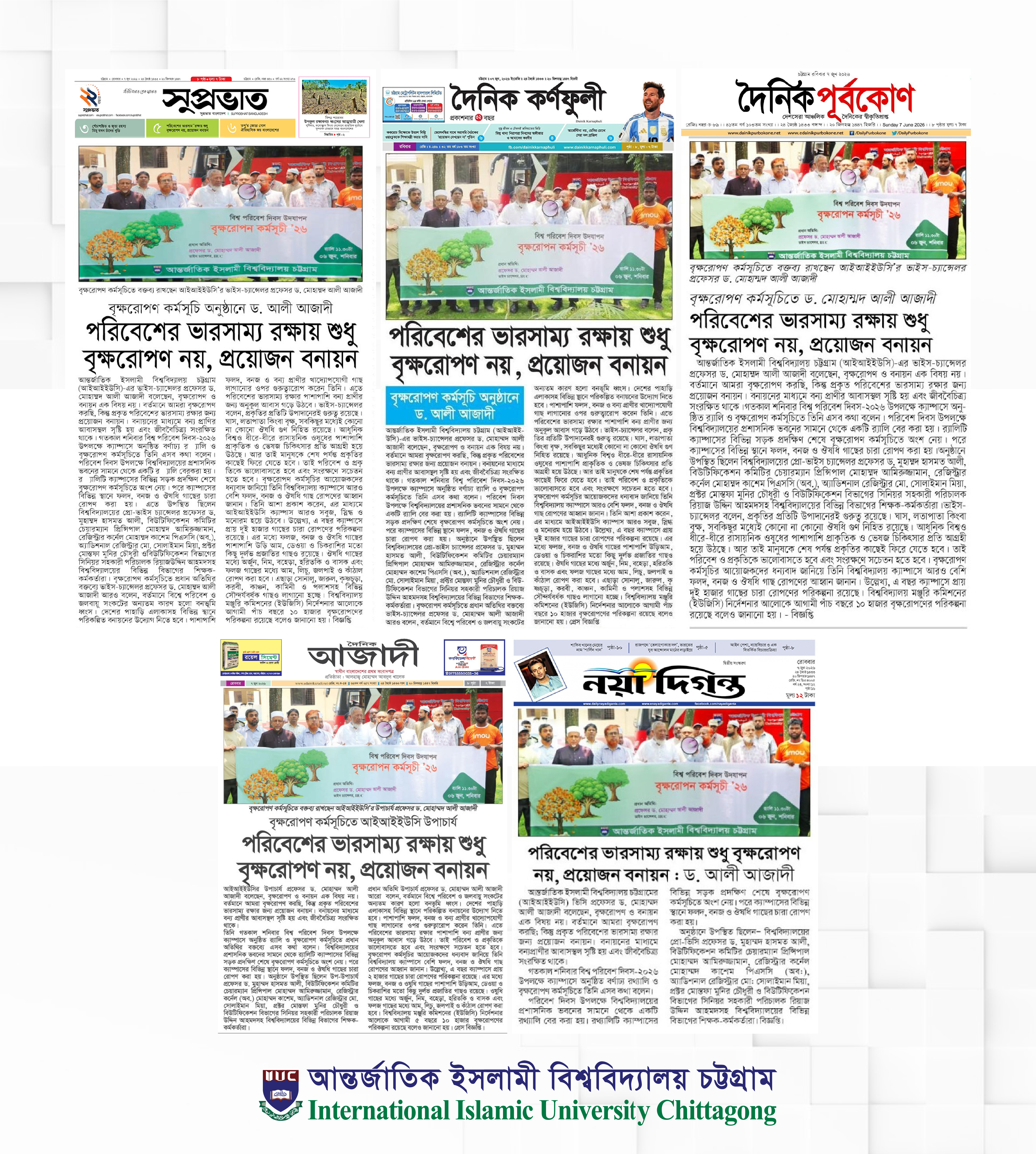 assets/news/2026/415-news-4124.jpg