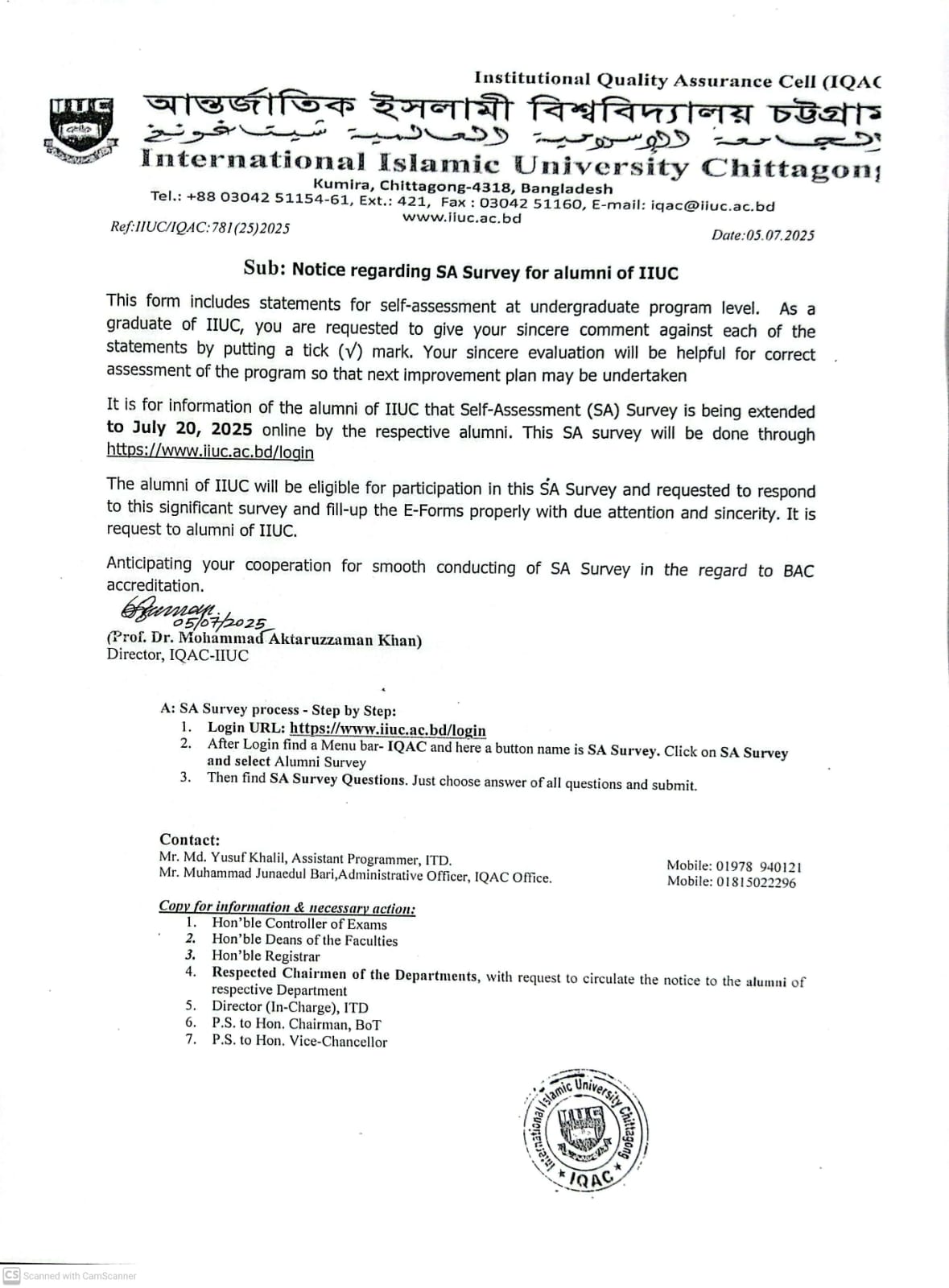 Notice regarding SA Survey for alumni of IIUC